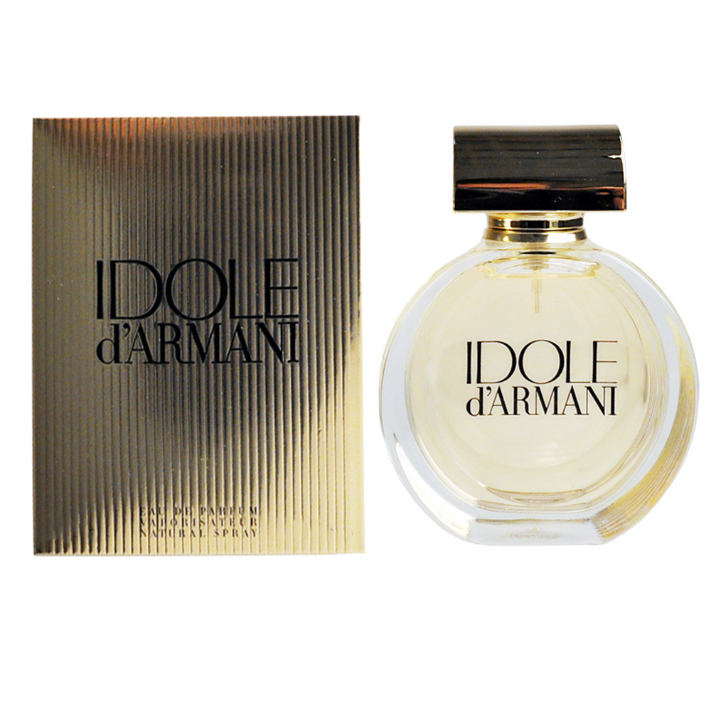 armani code 50ml preço