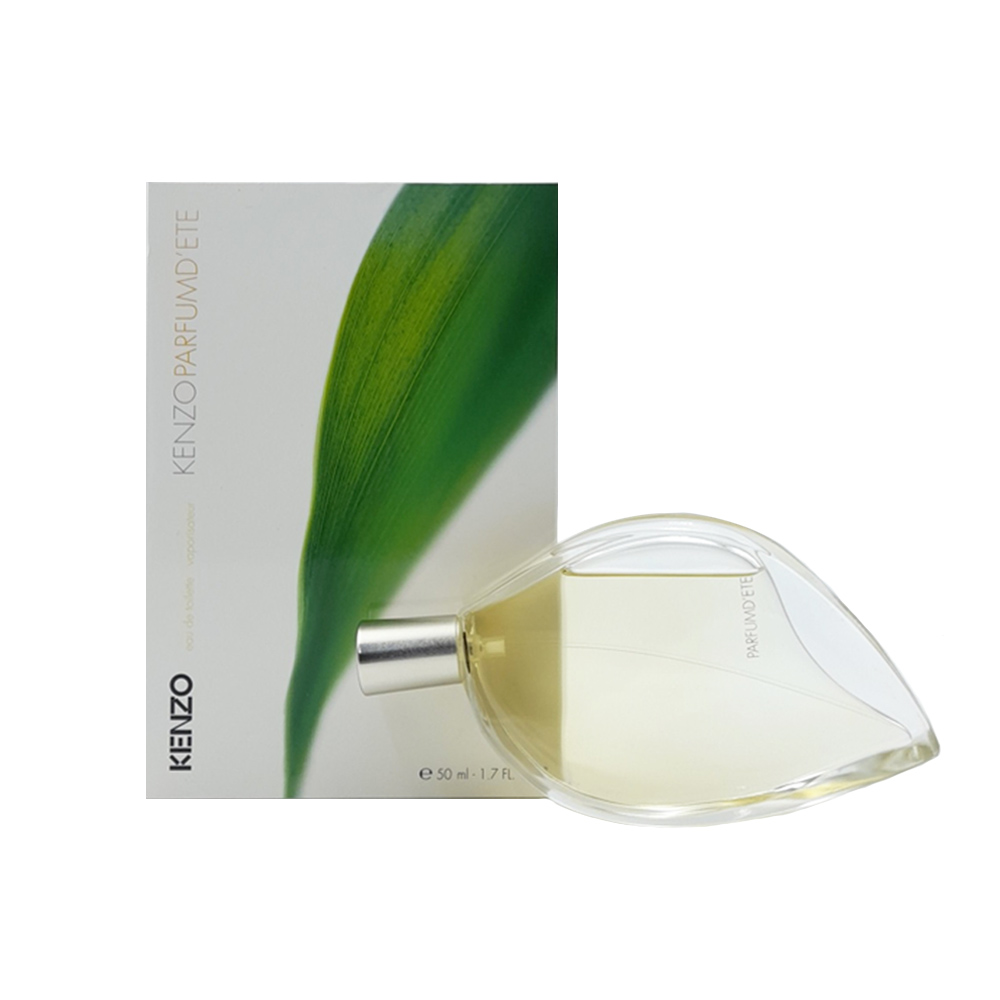 Kenzo 50 ml perfume verde clearance