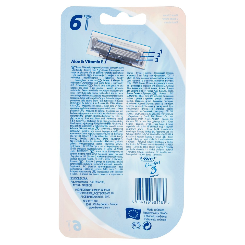 RASOIO DA BARBA TRILAMA BIC 3 SENSITIVE - 6+2pz. - Cod.3086126692630