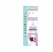 Clinians Antimacchia Spot Corrector Siero Concentrato Uniformante Viso Mani Decollete' 15ML